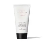 【現貨】GROW GORGEOUS 頭皮涼感磨砂 頭皮保養 洗髪前使用 SCALP CARE DETOX SCRUB