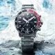 【TISSOT 天梭】Seastar 1000 海洋之星 可樂圈 300米潛水三眼計時錶-45.5mm 送行動電源(T1204171105101)