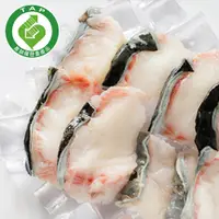 在飛比找鮮拾優惠-【臺北魚市】產銷履歷 生鮮鱸鰻清肉片(200g/包)*3包