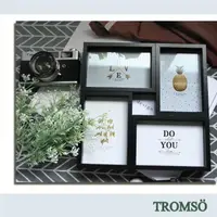 在飛比找momo購物網優惠-【TROMSO】方格妮雅4入相框-時尚黑(相框)