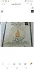 Spongelle Beyond Cleansing Freesia Pear Body Wash Infused Buffer 3 oz Sealed NEW