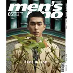 MEN`S UNO 男人誌5月2021第261期