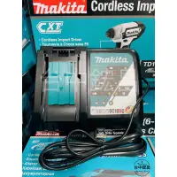 在飛比找蝦皮購物優惠-【台中鋐昌】台灣公司貨 Makita 牧田 DC18RC 1