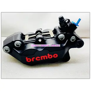 義大利 BREMBO 對四卡鉗 黑底紅字 黑底紅 對四 左 右 卡鉗 平行輸入