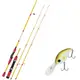 Apis Bathgame XT Lure Fishing Rod Multi Set 黃色 + Tamaki DC-300 Hard Bait Lure 55mm 005 AYU