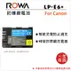 EC數位 CANON LPE6 破解版 防爆電池 80D Canon 5D Mark IV 電池
