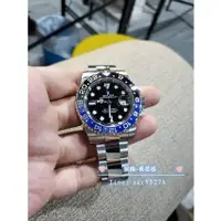 在飛比找蝦皮購物優惠-勞力士 116710 Blnr 藍黑圈 Rolex Gmt-