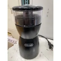 在飛比找蝦皮購物優惠-DeLonghi KG40 磨豆機