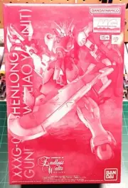Premium Bandai 1/100 MG XXXG-01S Shenlong Gundam EW (Liaoya Unit) Model Kit