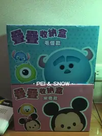 在飛比找Yahoo!奇摩拍賣優惠-特價 全家 TSUM TSUM 迪士尼 米奇 / 毛怪 疊疊