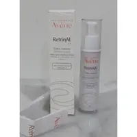 在飛比找蝦皮購物優惠-AVENE 雅漾 Retrinal 強效霜 0.1 尺寸 3