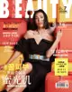 Beauty美人誌 7月號/2018 第212期 - Ebook