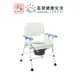 均佳 日式鐵製收合便器椅 便盆椅 鐵製軟坐墊可收合 沐浴椅 JCS-103