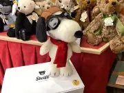 Steiff Snoopy Flying Ace, Limited Edition, Number 220 Mohair - BEAR SHOP