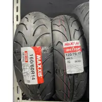 在飛比找蝦皮購物優惠-«車專研»瑪吉斯M6135 160/60-R14現場安裝$4