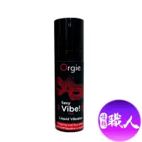 在飛比找momo購物網優惠-【ORGIE】情趣職人-Sexy Hot 跳跳糖 跳動式高潮