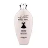 嬌蘭 小黑裙沐浴露 La Petite Robe Noire A Bath of Satin or Nothing 200ml/6.7oz