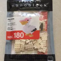 在飛比找蝦皮購物優惠-「現貨」Nano Block迷你積木-NBC180鵜鶘（送子