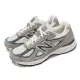 【NEW BALANCE】休閒鞋 990 V4 男鞋 灰 深藍 美製 麂皮 復古 拼接 NB 紐巴倫(U990TA4-D)