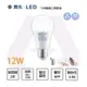 舞光 LED E27 12W 燈泡 智慧照明i系列 APP 聲控 調色壁切 全電壓★〖永光照明〗MT2-LED-E2712-I