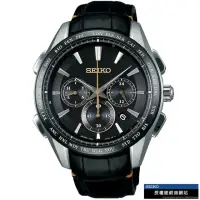 在飛比找momo購物網優惠-【SEIKO 精工】Brightz 太陽能電波腕錶(8B92