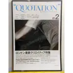 日文平面設計書籍 QUOTATION 引號 第二期 蜂賀亨 平面設計/藝術設計/視覺設計