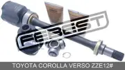 Inner Cv Joint Right 23X35X20 For Toyota Corolla Verso Zze12# (2001-2004)