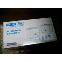 在飛比找蝦皮購物優惠-TOTOLINK T6 AC1200 Mesh網狀WiFi路