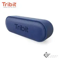在飛比找ETMall東森購物網優惠-Tribit XSound Go 藍牙喇叭 - 藍色