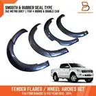 36C METRO GREY FENDER FLARES ARCH FOR FORD RANGER T6 PX1 2012-2015 Rubber Seal