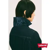 在飛比找momo購物網優惠-【LEVIS 官方旗艦】Wellthread環境友善系列 女