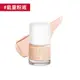 [MAKE UP FOR EVER] 【體驗入門】HD SKIN 粉無痕活潤精華粉底液 12ml #能量粉底 - MAKE UP FOR EVER