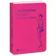 巴黎女人時尚聖經．10年優雅進階版 La Parisienne 誠品eslite