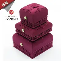 在飛比找蝦皮購物優惠-high-grade jewelry earring box