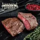 約克街肉鋪 紐西蘭厚切板腱牛排3片（200G/片+-10%） -滿額
