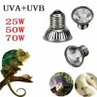 UVA+UVB 25W-75W Reptile Heat Basking Light Bulb Lamp For Tortoise Turtle P2Q0