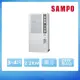 【SAMPO 聲寶】3-5坪四級定頻直立式窗型冷氣-110V(AT-PF122)