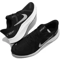 在飛比找蝦皮購物優惠-Nike Quest 4 男鞋 慢跑鞋 黑白 DA11050
