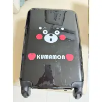 在飛比找蝦皮購物優惠-熊本熊 KUMAMON 20吋行李箱 登機箱