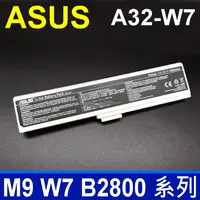 在飛比找樂天市場購物網優惠-ASUS A32-W7 原廠電池 A32-M9 A33-M9