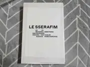 le sserafim 2024 season's greetings sealed