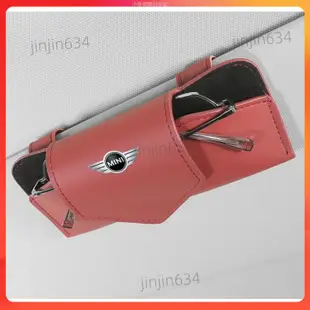A MINI COOPER LOGO車遮陽板鏤空設計眼鏡夾COUNTRYMAN內飾改裝墨鏡名片皮革材質多功能收納盒