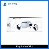 在飛比找法雅客網路商店優惠-PlayStation PS5 VR2 頭戴裝置 CFI-Z