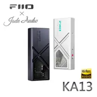 在飛比找PChome24h購物優惠-FiiO X Jade Audio KA13隨身型平衡解碼耳
