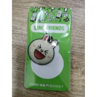 在飛比找蝦皮購物優惠-愛萱懷舊小舖-line friends line造型悠遊卡-