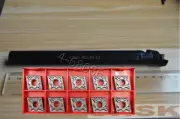 S20R-MCLNL12 Lathe Turning Tool Boring Bar Holder + CNMG120404-MA carbide tool