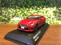 在飛比找Yahoo!奇摩拍賣優惠-1/43 Kyosho Nissan GT-R 2017 R