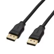 Displayport 1.2 Cable, 21.6Gbps High-Speed, 4K@60Hz, 2K@165Hz, Gold-Plated Plugs