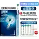 百靈牌電動牙刷 專業級PRO2000 德國原廠歐樂b oralb 敏感護齦3D 聲波電動牙刷 自動充電底座