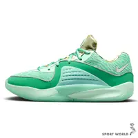 在飛比找Yahoo奇摩購物中心優惠-Nike 男鞋 籃球鞋 KD16 EP 杜蘭特 綠【運動世界